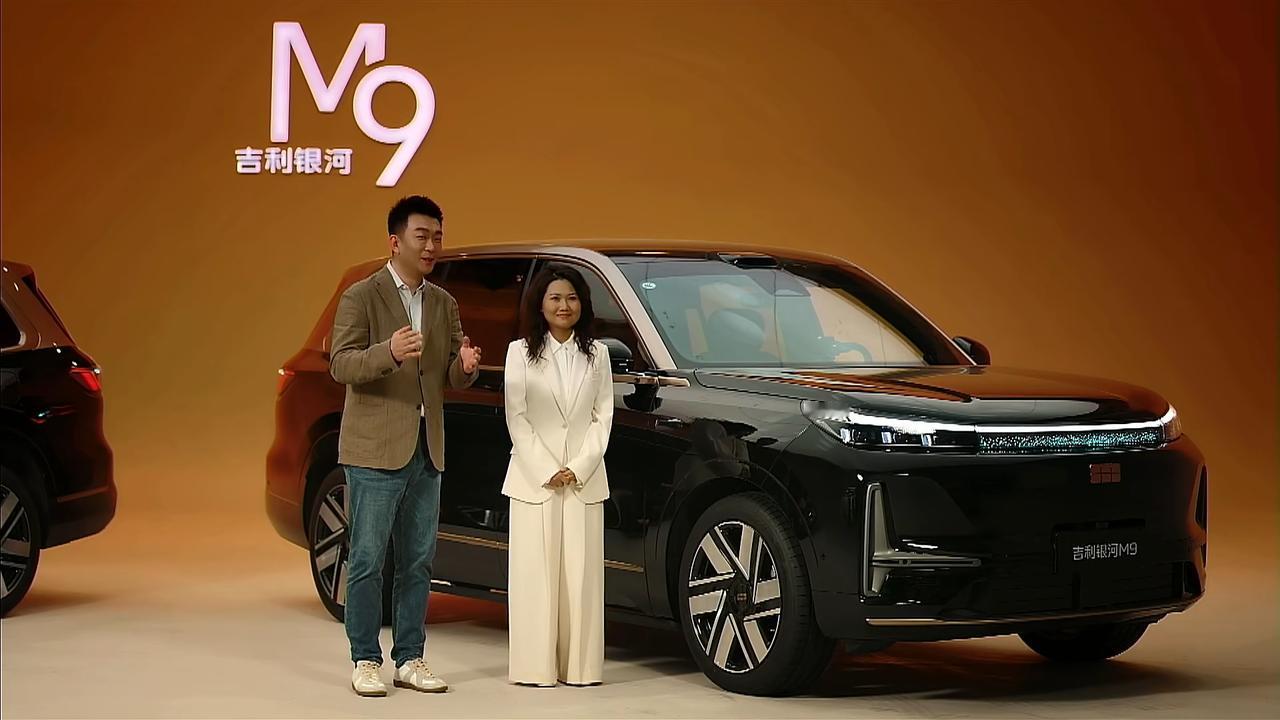 吉利银河M9黑金智曜版上市先享价25.98万，提供5000元购置税
