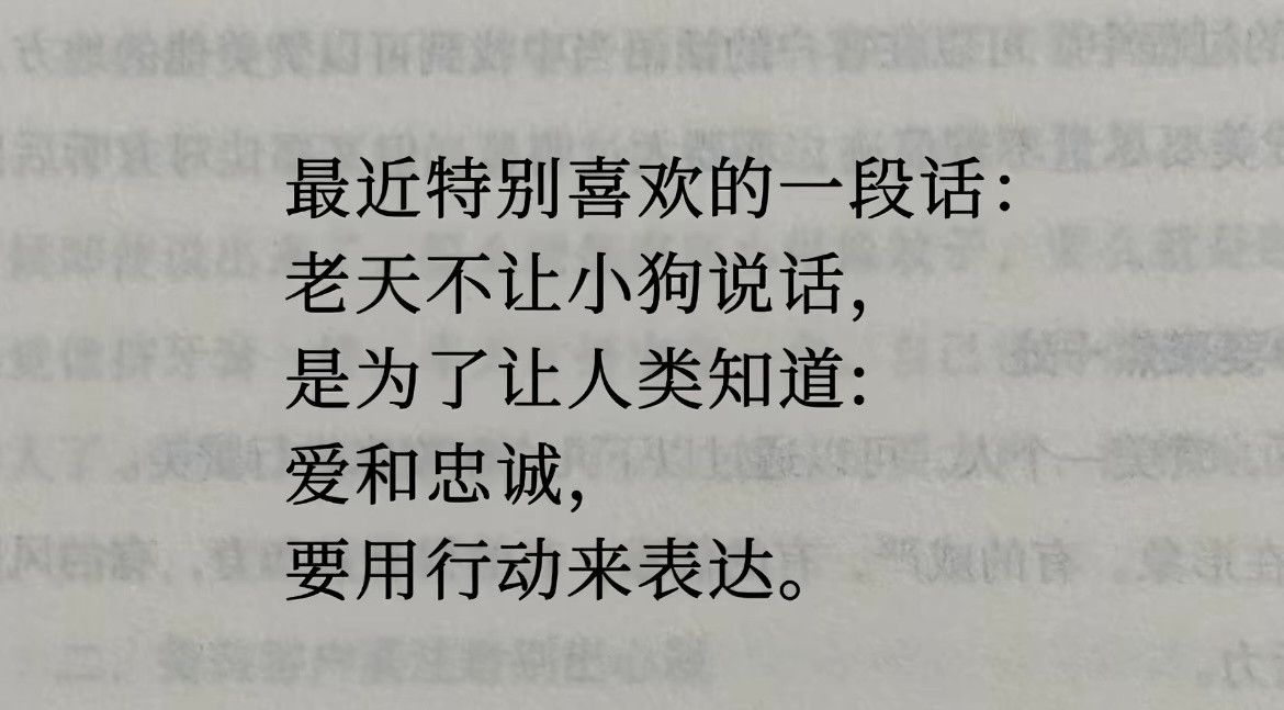 天呐好牛的角度😱再次震撼于网友敏锐的文化素养