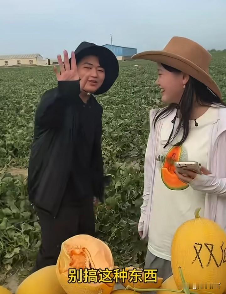 有一点怀疑全进华是不是喜欢张家齐啊？正常来说，如果互相没有感觉，相处时是很大方