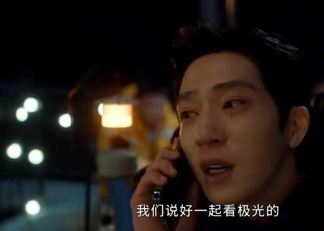 白敬亭在井柏然家，井柏然在李荣浩家，如果不在，就在李荣浩妈妈家。哈哈哈哈哈哈