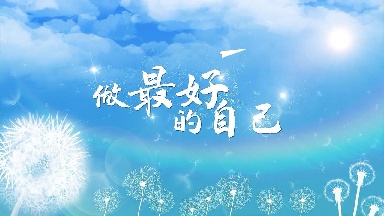 最好的养生就一个字：少。少食，则病少，少言，则祸少，少思，则愁少，少欲