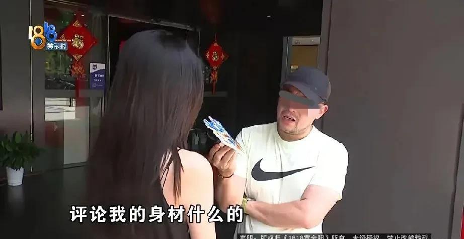 杭州女子被50岁老板骚扰，拉黑后仍被言语骚扰，报警处理。6月5日，杭州1