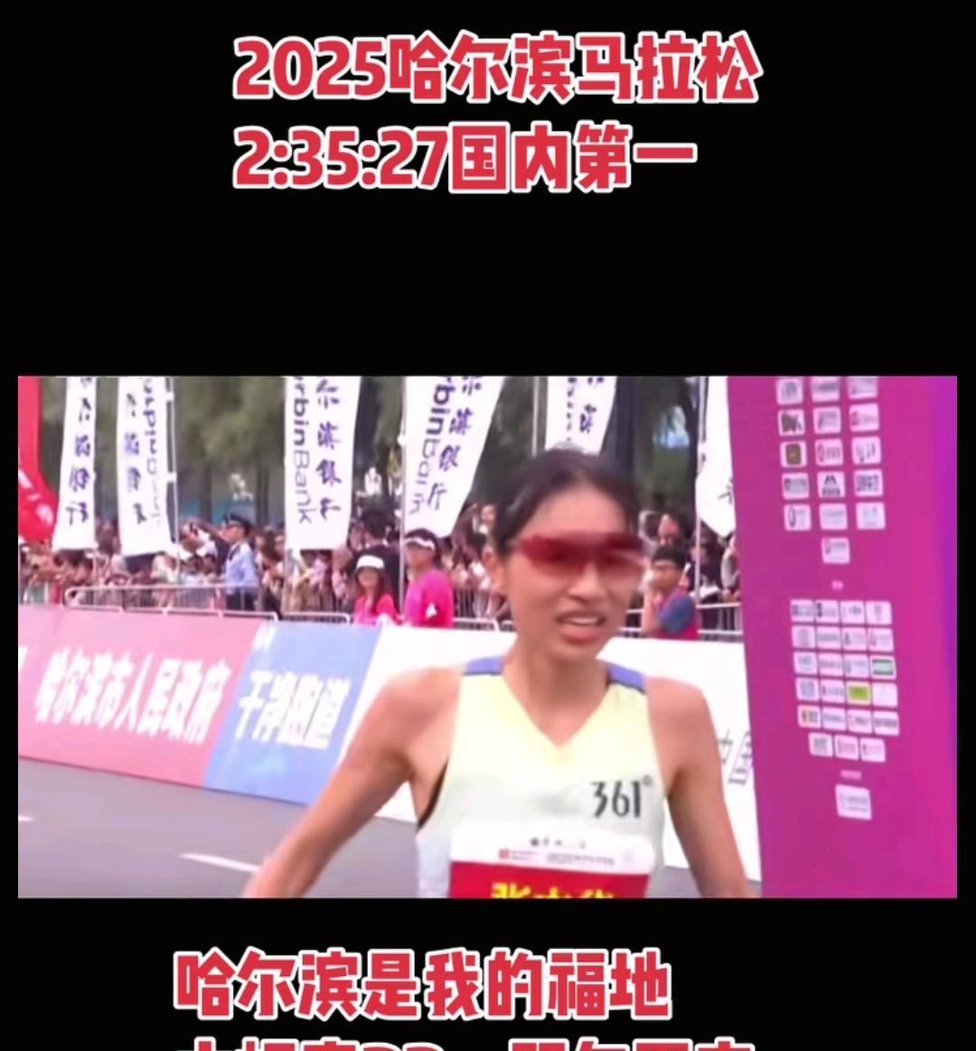 反转了？张水华关闭评论后续，丈夫王岢站出来替她发声！就在大家还在热议张水华那番