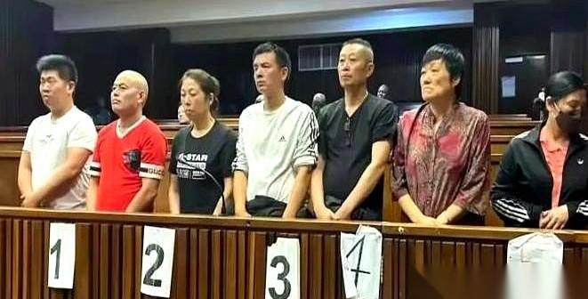 这场在南非查了整整六年的“美丽之城”工厂案，终于在2025年9月10日砸下了法槌