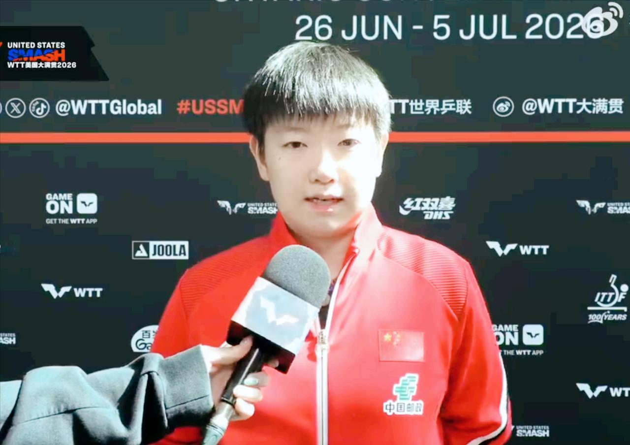 莎头3:0速胜雨果/高桥后，只有莎莎接受采访，有网友担心莎头吵架了！其实没有！