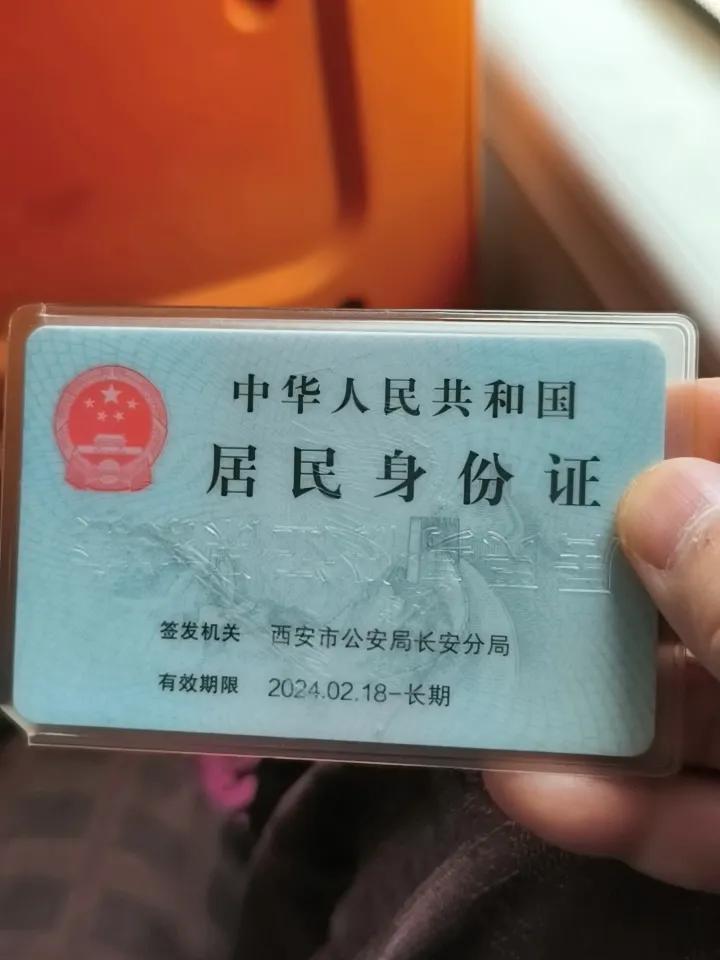这几年我常自驾旅行，平日出门基本不坐公交。借着单位体检的机会，我体验了一回西安的