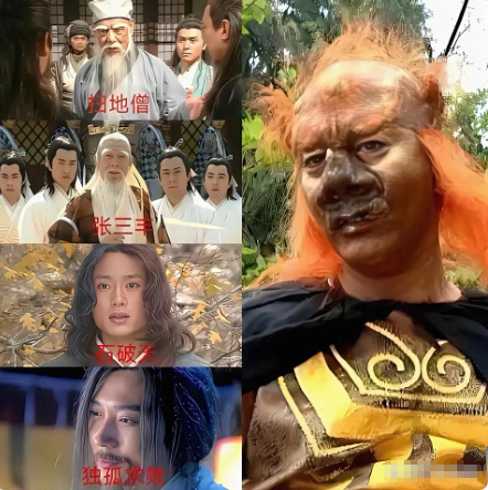 左边这四位能打过小钻风吗？