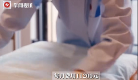 “严查到底！”5月2日，上海，一女子花费每月11200元，把自己99岁的母亲送到