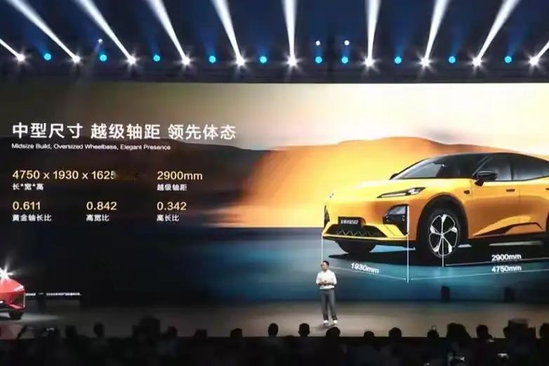 长安汽车董事长朱华荣终于承认，深蓝汽车也加入了内卷，并直言:中国新能源车出海的窗