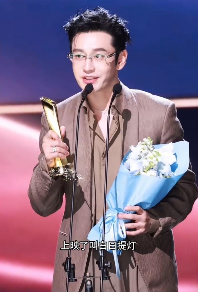 黄晓明阅文盛典宣传《白日提灯》！《白日提灯》是腾讯和万众星河，以及黄晓明以个人