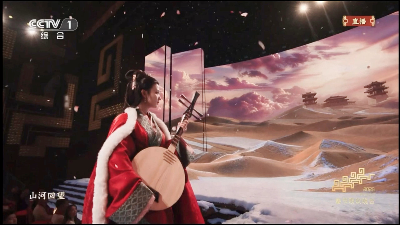 天选古人王楚然美的不行了春晚