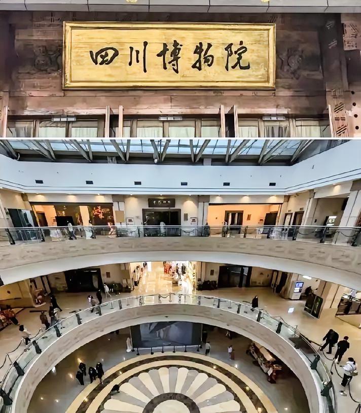 南博的事还没平息又一个恶心的消息砸了过来四川博物馆又出了“文物纠纷”，说是拿