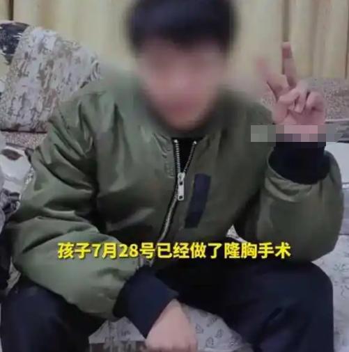 “为了钱，良心都不要了！”湖北一女子发现，自己仅有5岁智力的19岁儿子突然做了隆