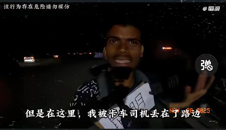 我不是看不起，也不想贬低印度人，只是有些印度人确实不值得我们去尊重，不能滥施恩惠