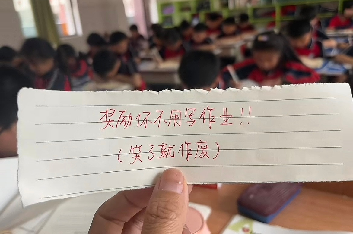 一瞬间把这辈子所有悲伤的事都想了一遍🤣👌​​​