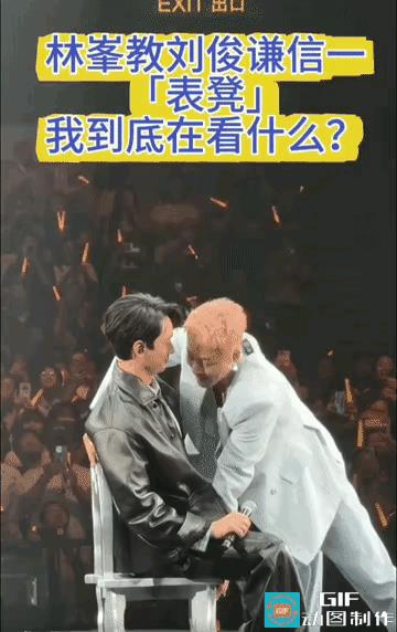 林峯这两年是咋回事？越来越油腻了，以前一直觉得他超帅的，但近年来看着越来越奇怪