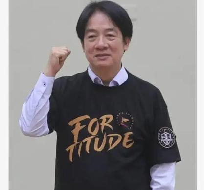 赖清德扬言“绝不投降”，韩国瑜赴日窜访，统一方式基本可定了。大陆还没有任何的动作