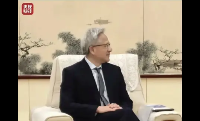 谈到黄仁勋频繁来华招揽人才，计算机教授一语道破：英伟达五年股价暴涨20倍，凭借千