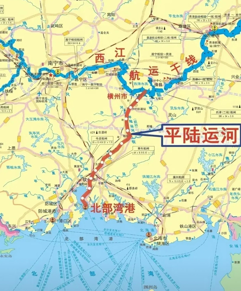 一条平陆运河却被不少人嘲讽船和货物在哪，调侃是挖来给沿线人家钓鱼的！且不说这想法