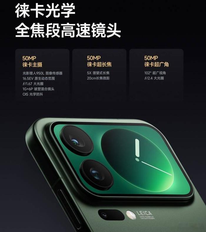 小米18发布会定档9月23日小米18Pro系列定档9月23号晚7点了，卢伟冰