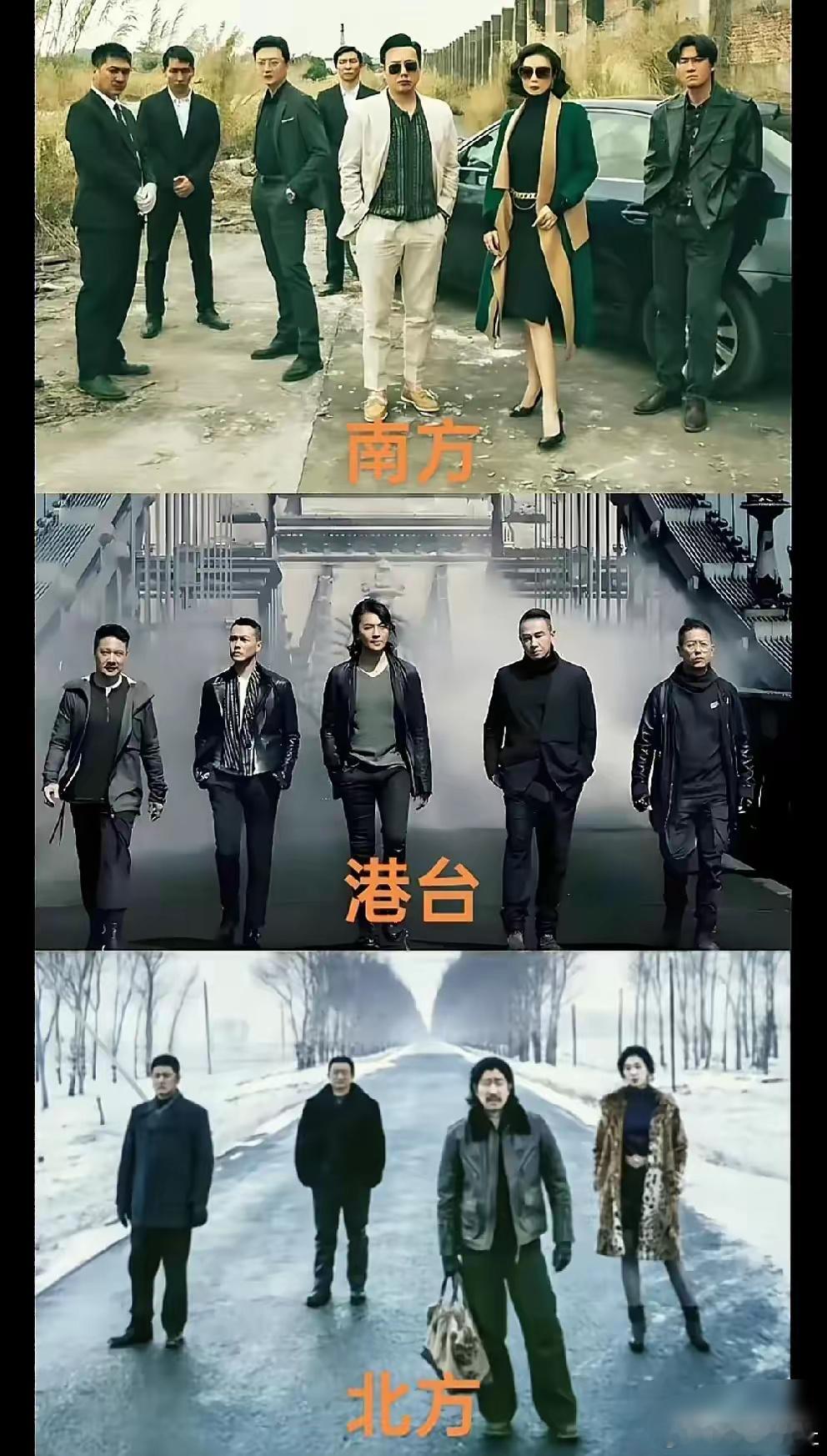 从镜头中各演员的站位来看,中国电影这些年的变化一目了然