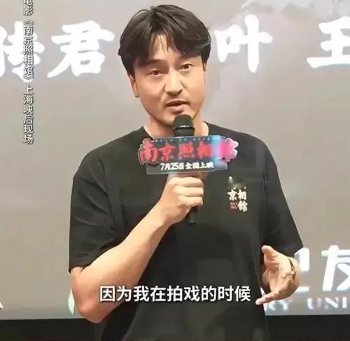 《爱情公寓》混的最差男主？王传君靠“打脸”逆袭封神！当年王传君拒拍电影版《爱