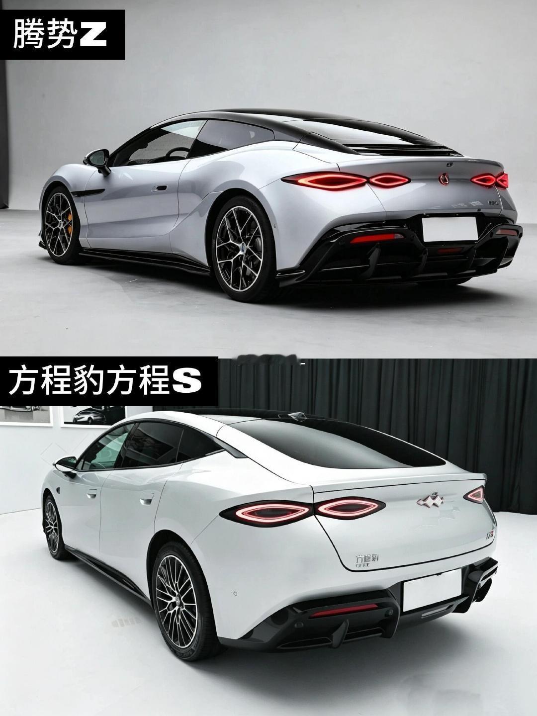 腾势Z原本是属于方程豹吗？#方程豹##腾势#​