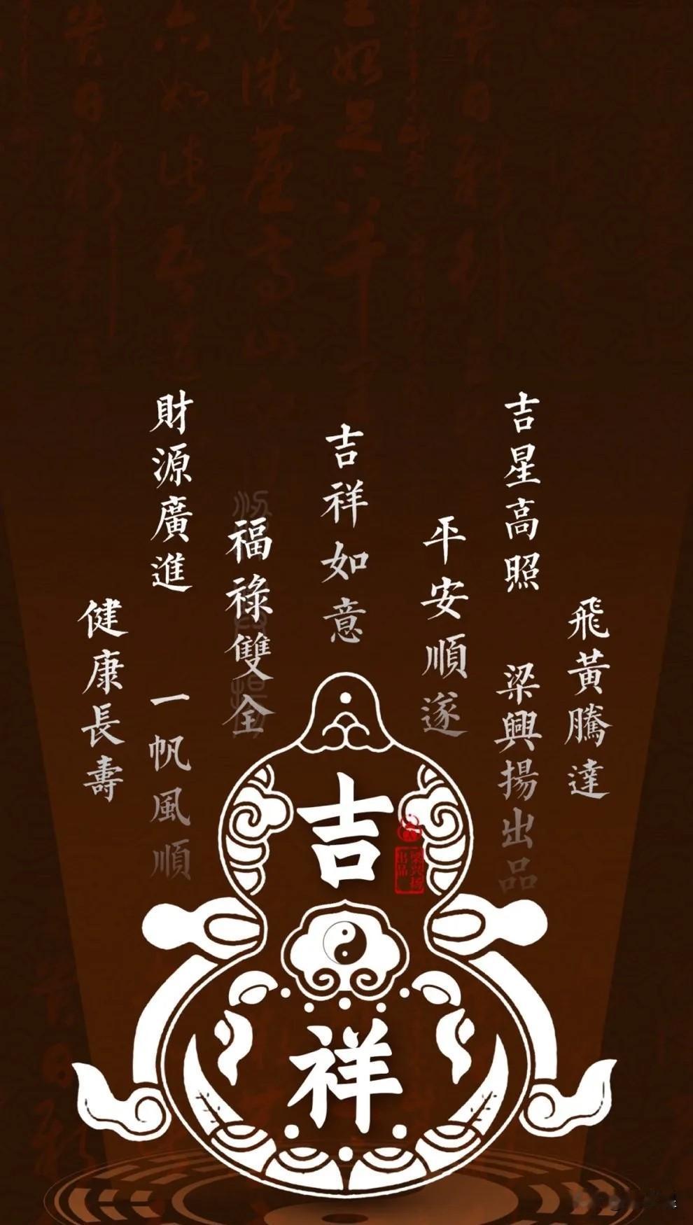 生肖羊，今晚过后，你只会越来越好，越来越顺，因为你的善良和努力，为你赢