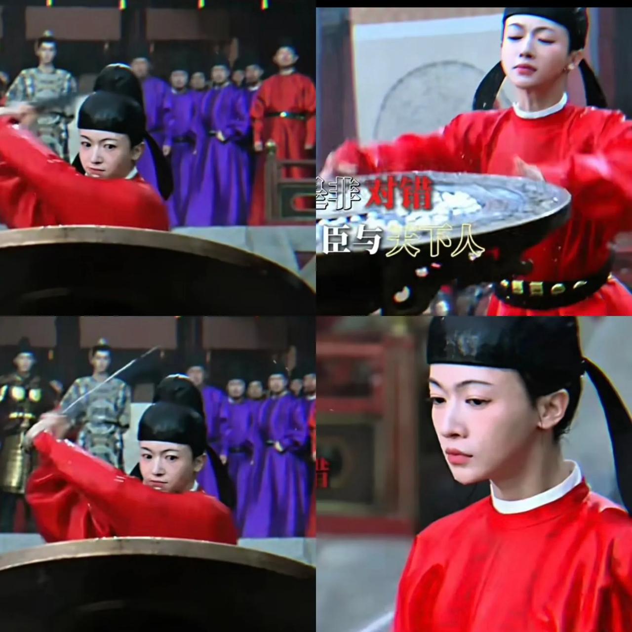 这剧，真的颠得一骑绝尘。吴谨言演的《御廷谣》母女主，在大臣们故意用啥乱七八糟的