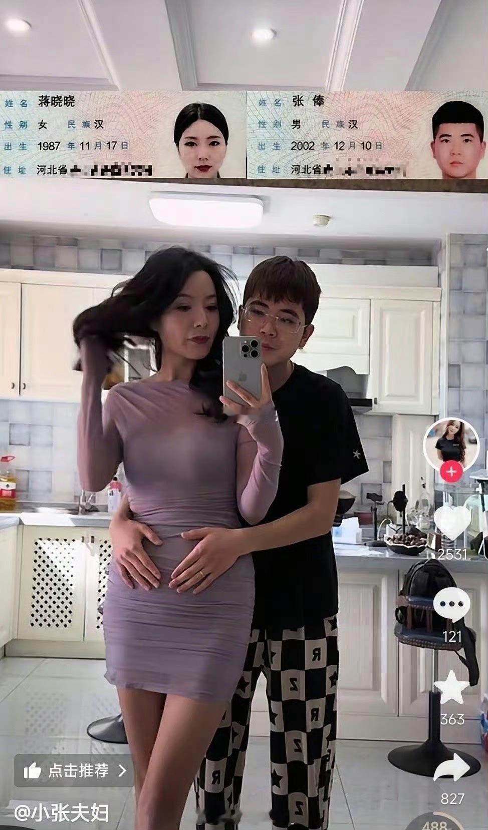 小伙子，这是一点弯路都不想走了吗？