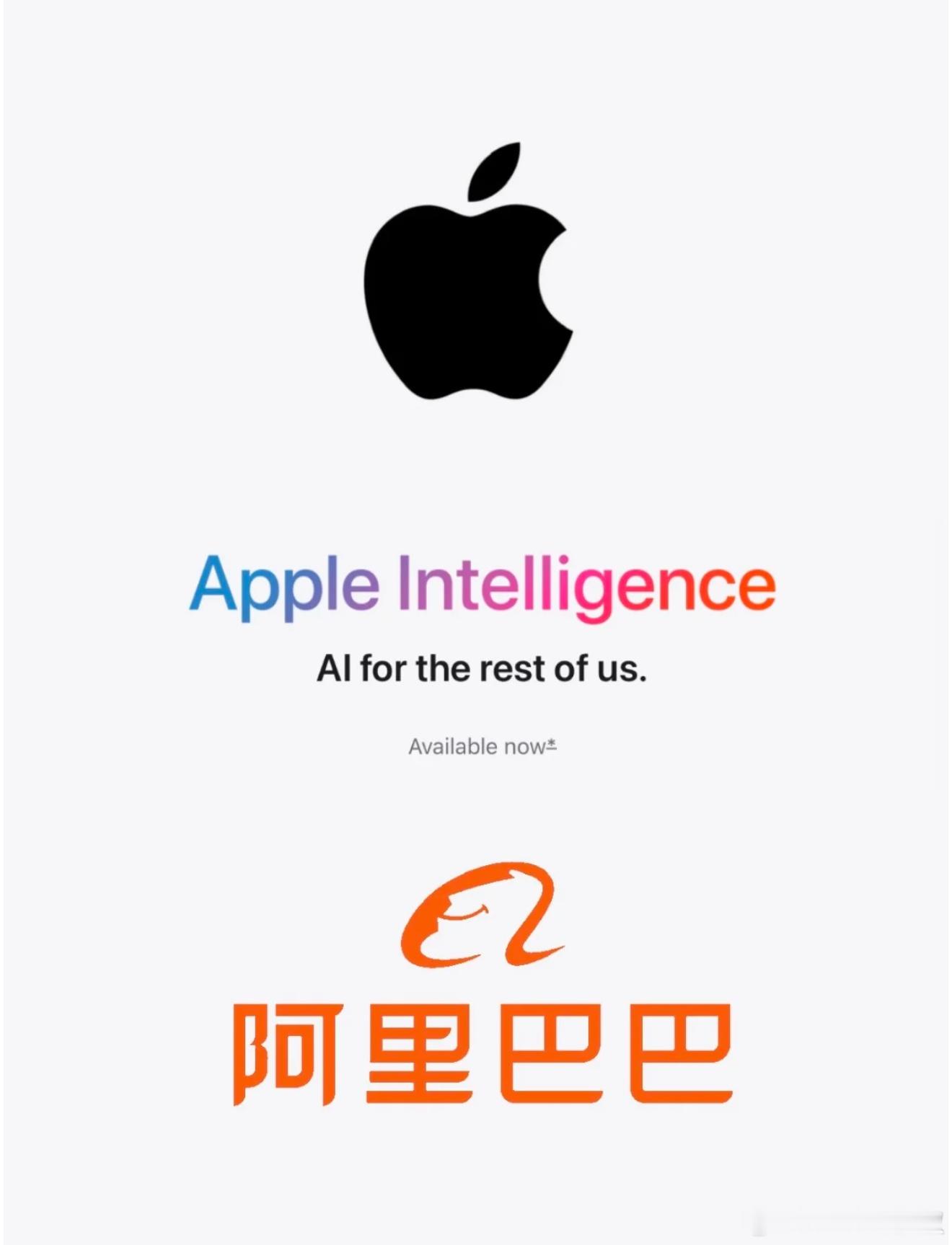 预计苹果将在iOS18.6和19两个系统之间陆续为全体国行iPhone推送Ap