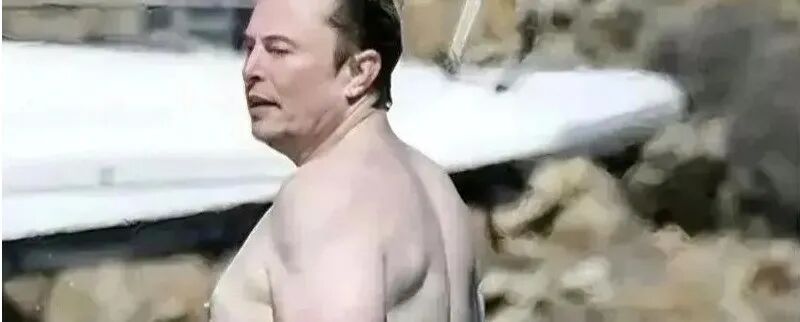 马斯克黑料被扒光, 全网炸锅