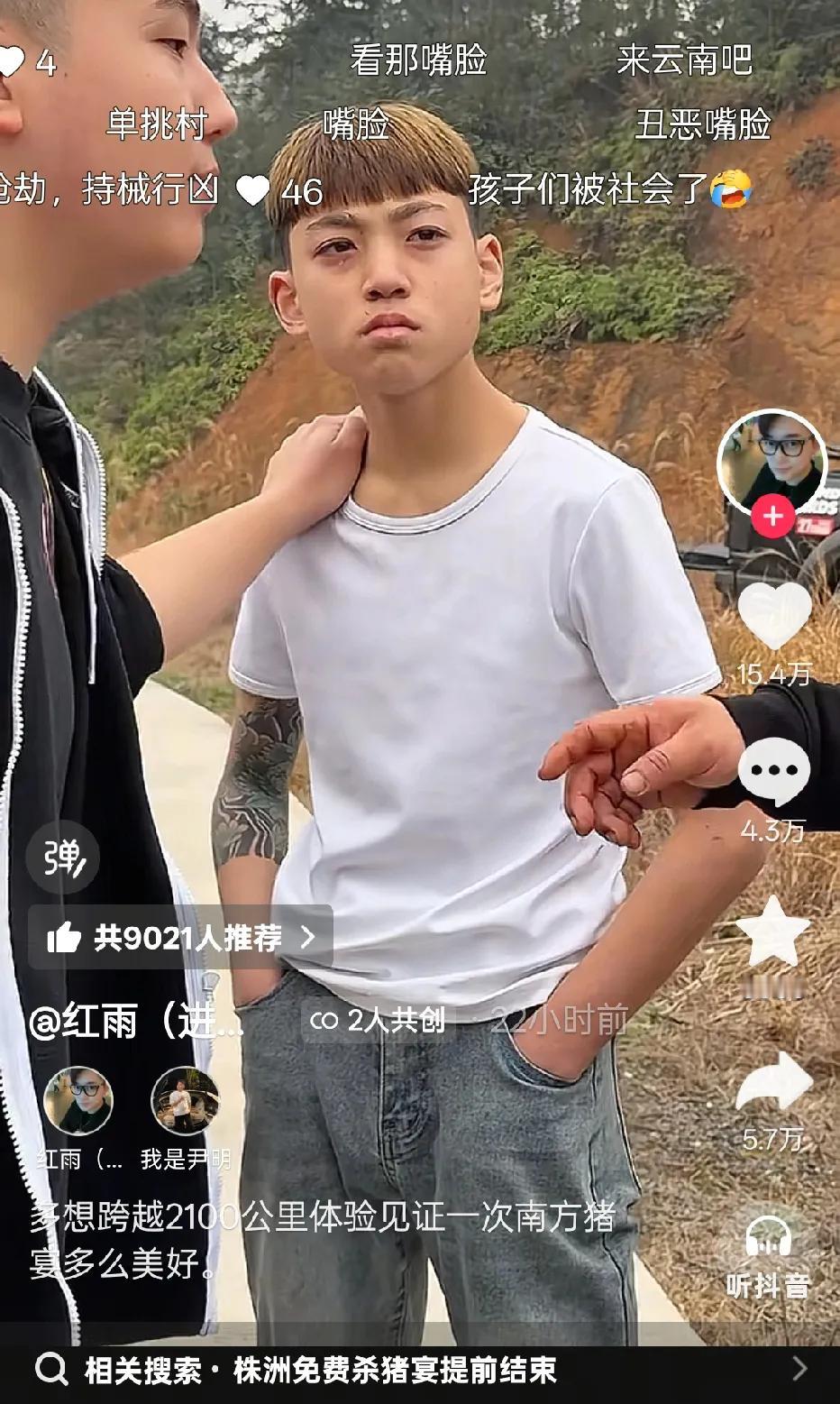 刷到这个视频，心里五味杂陈，看到这群小伙子好心办事，最后钱花了，猪肉也分了，还要