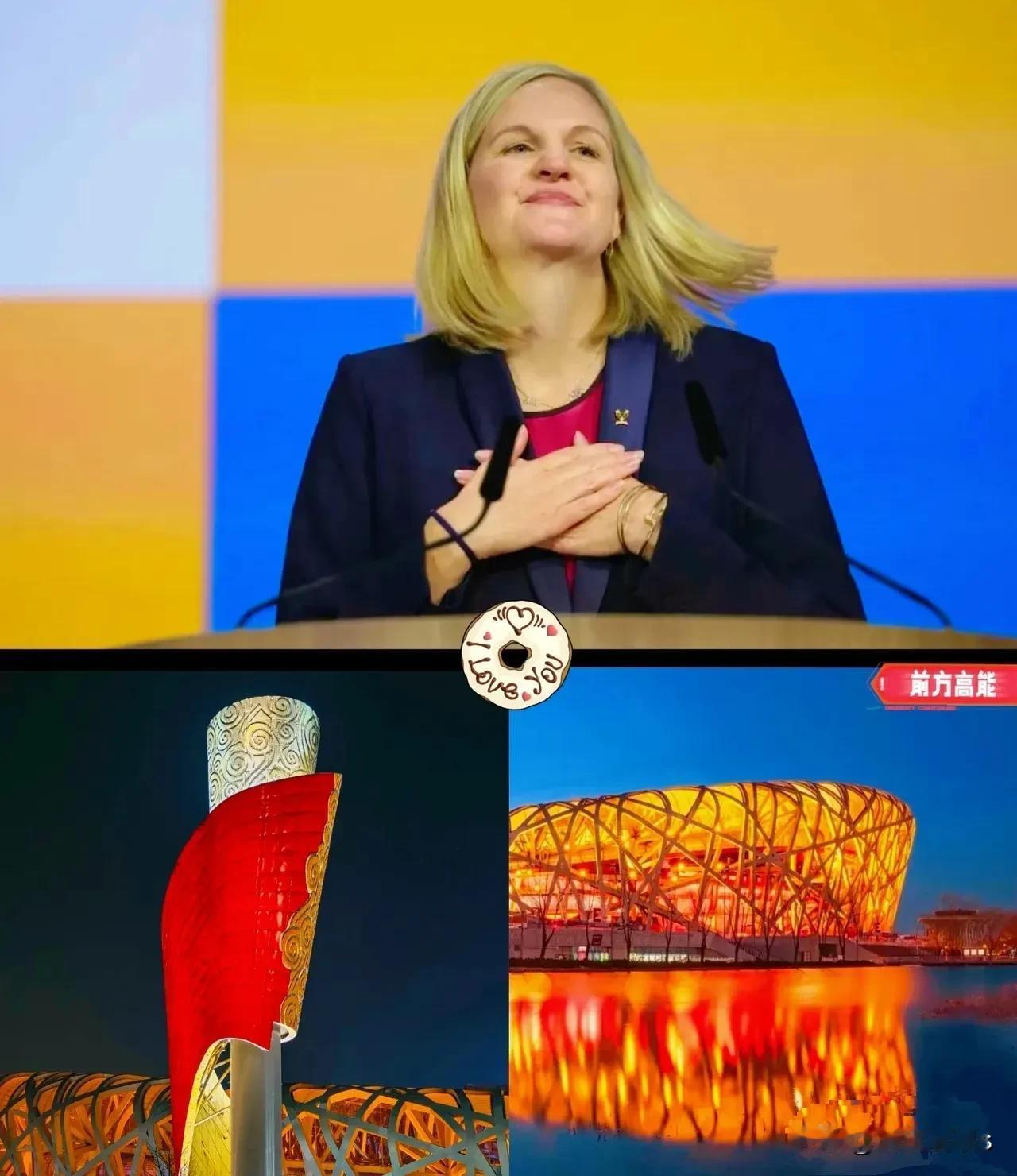 真是没想到啊国际奥委会现在应该很是后悔，当初对北京申办奥运会的苛刻要求了，要不