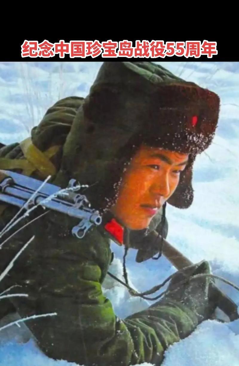 1969年3月2日，周总理叫醒了熟睡中的毛主席，焦急地说：“苏联正在攻击我们！”