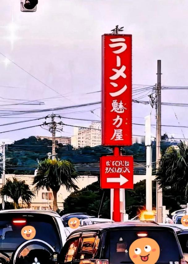 日本又拿“台湾有事”炒作，我突然懂了甲午战争为啥输，你有没有发现，日本现在说“台