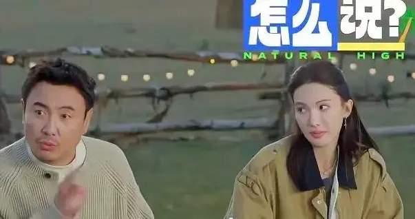 金晨事件升级! 官方已经下场, 波及范围广, 沈腾也没想到一语成谶