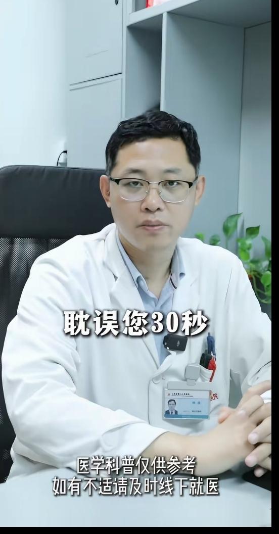 家人出现脑梗应该怎么办？记住这几点，关键时刻能救命脑梗发病十分凶险，发病后