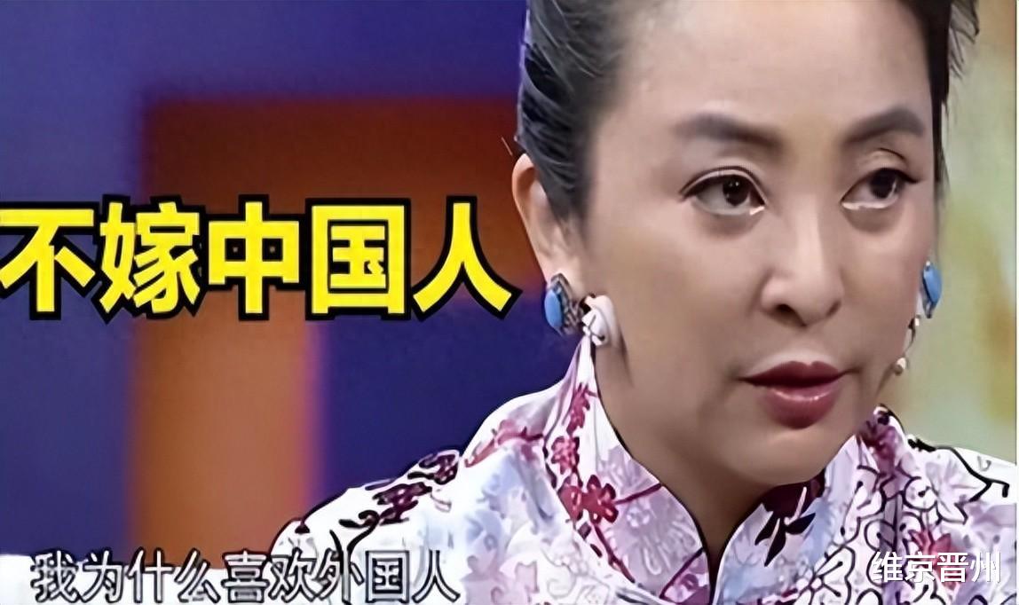 一嫁日本,二嫁美国,三嫁法国,扬言不嫁中国人的<em>李勤勤</em>,如今咋样
