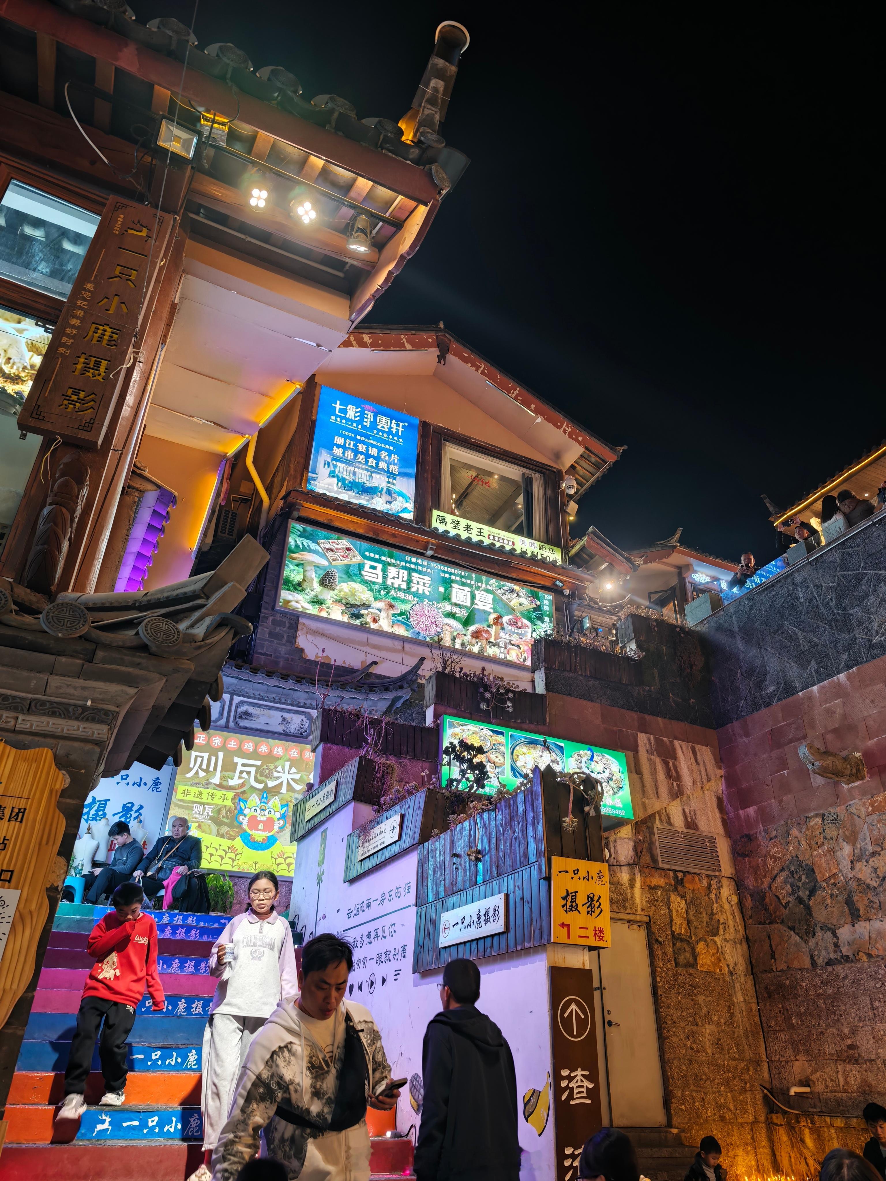 论丽江古城商业化多严重