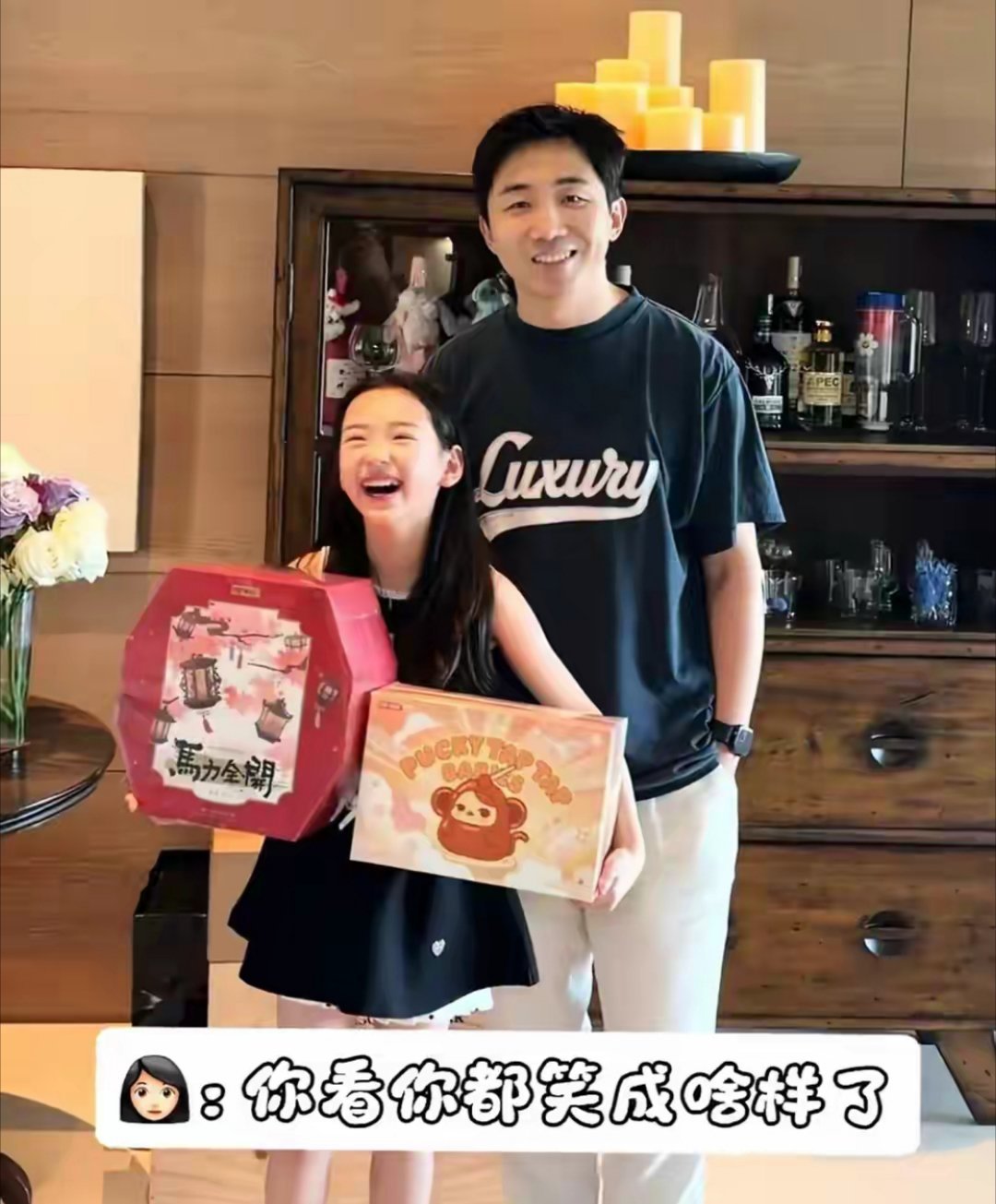 董璇人脉真牛，泡泡玛特总裁王宁去她家过年，送小酒窝非常多礼物