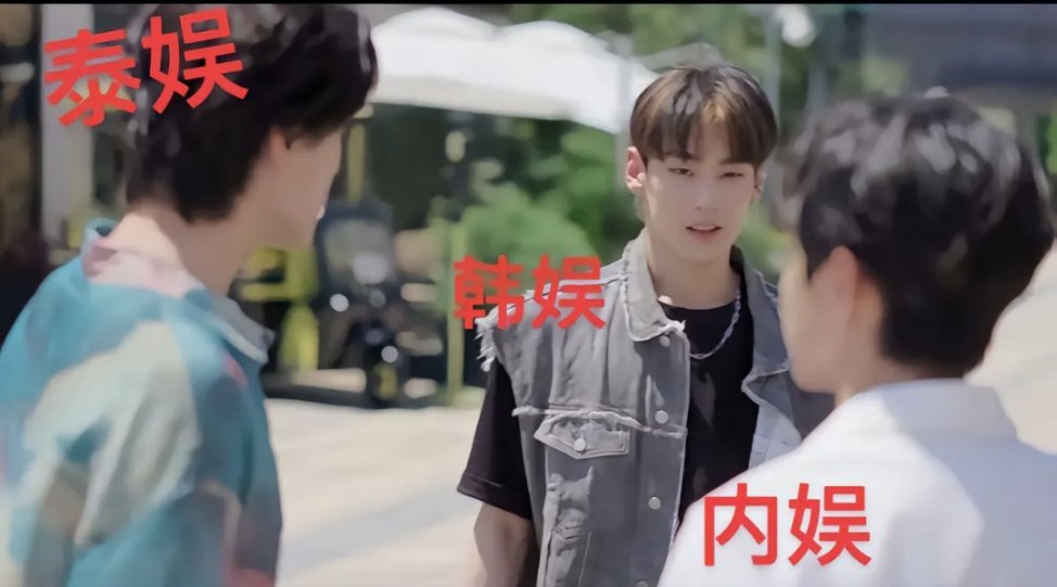 笑死我了三国杀[跪了][跪了]刘轩丞展轩​​​
