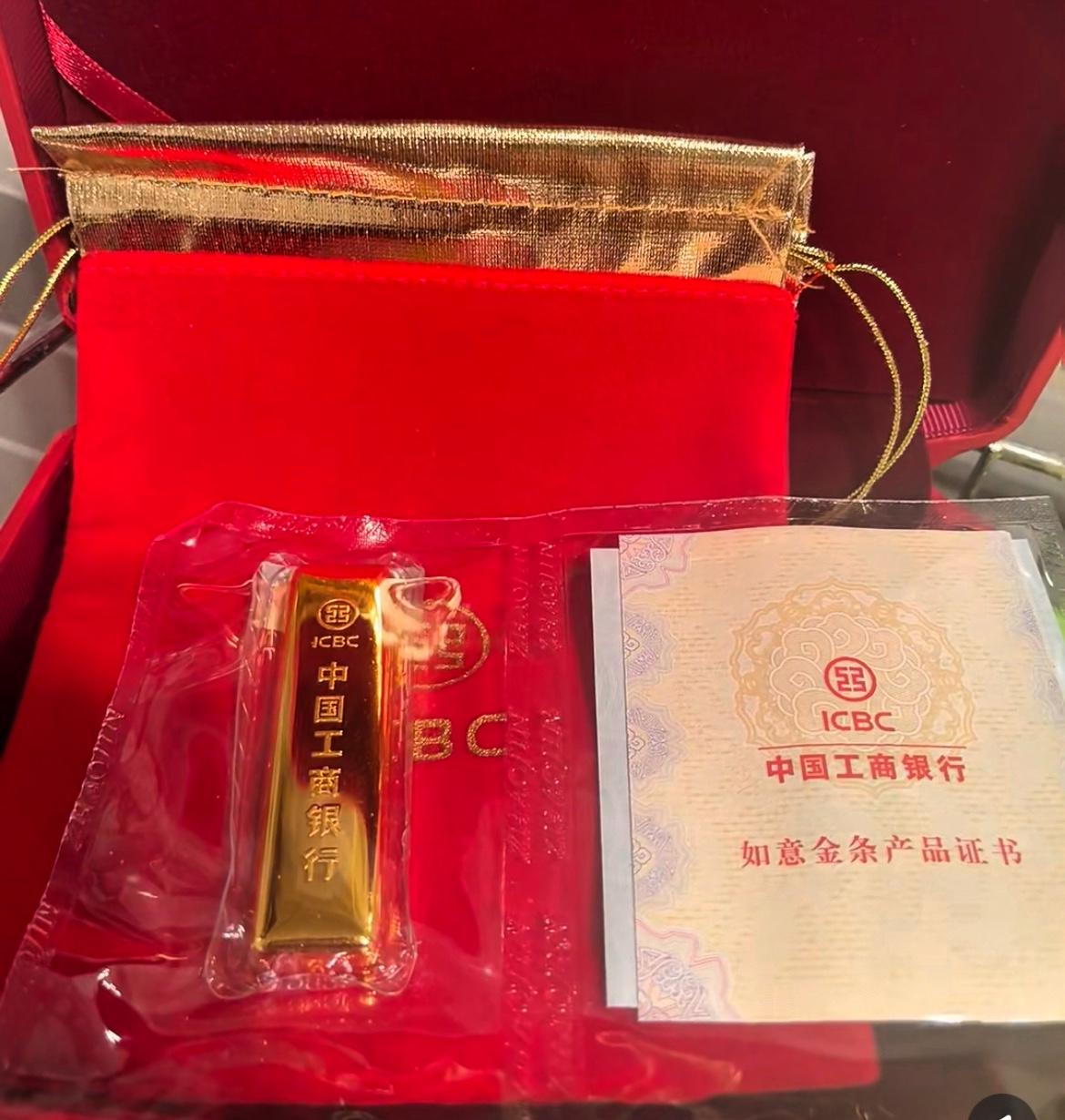去年在工商银行买的金条每克560元，买了100克，现在黄金暴涨，去金店想卖掉