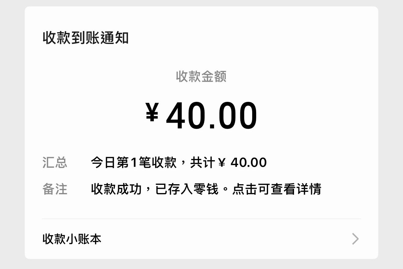 终于呀 ​​​