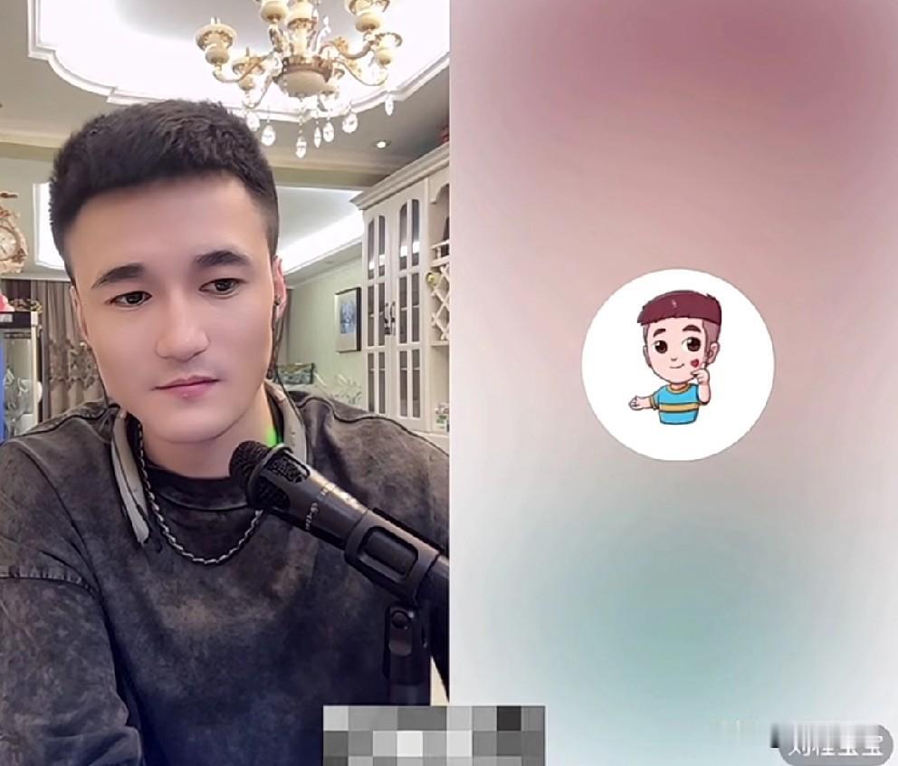 必须“si”一个!刘程抓狂硬刚,誓将仙洋再送进监狱,爆料:吸d、偷s。不惧退网G