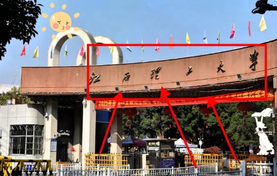董肖事件过后，北大医学部被曝来自几内亚比绍的留学生全是中国人，这还不是最夸张的，