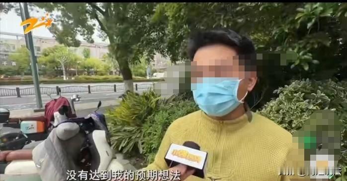 浙江嘉兴，沈先生花10000元设计装修方案，不满意要求退款，对方当着调解员的面痛