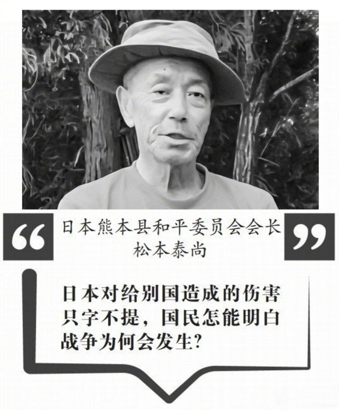 脚盆鸡军国主义已在死灰复燃。祸害世界的三只恶魔：军金复合体、军国主义、纳粹，又再