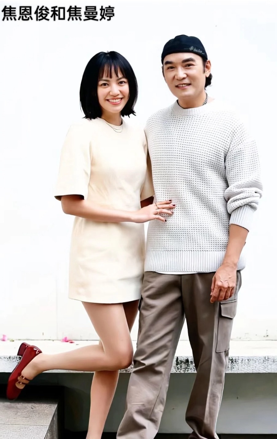星二代女儿们好像长得都不赖呀​​​