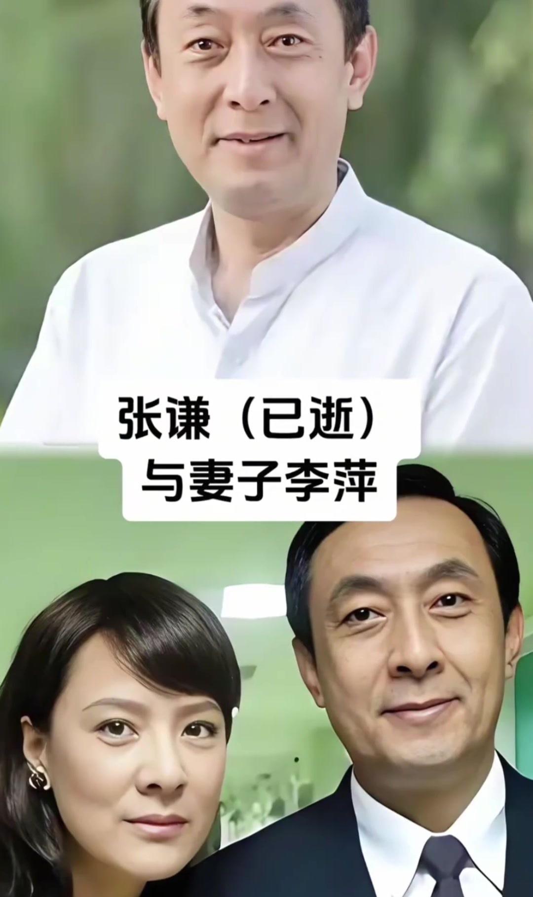岁月辞旧人，爱意留余生✨戏里演绎百态人生，戏外相守烟火日常星光虽落，深情未凉